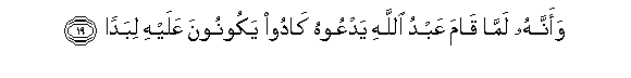 arabic