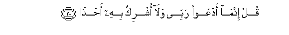 arabic