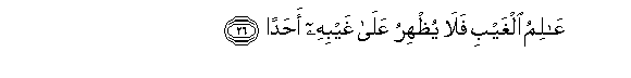 arabic