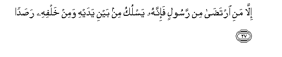 arabic