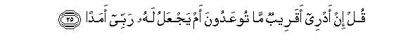 arabic