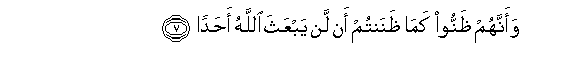 arabic