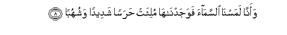 arabic