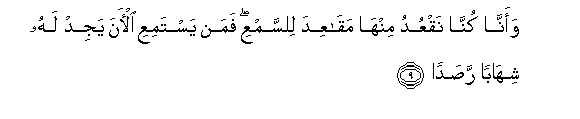 arabic