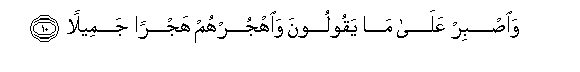 arabic