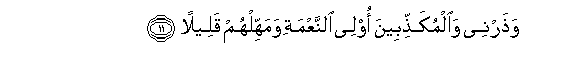 arabic
