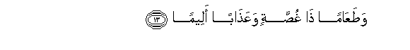 arabic