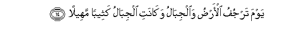 arabic