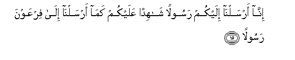 arabic