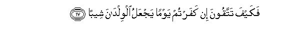 arabic