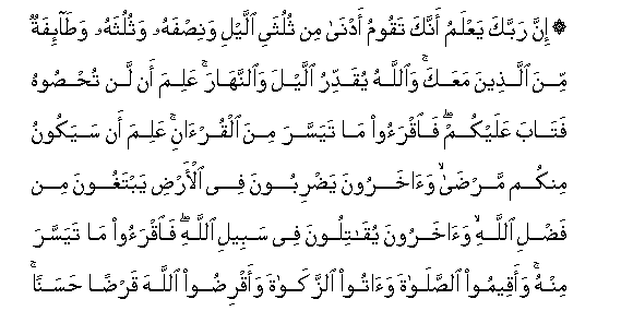 arabic