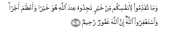 arabic