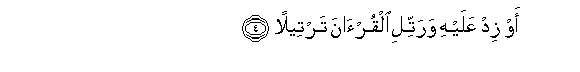 arabic