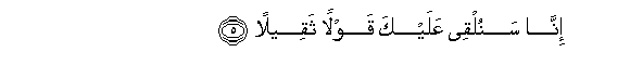 arabic