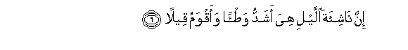 arabic