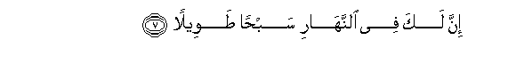 arabic