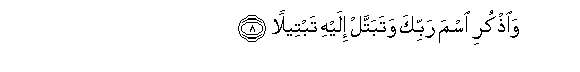 arabic