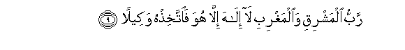 arabic