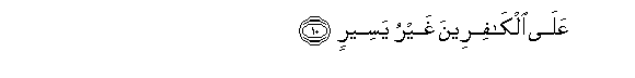 arabic