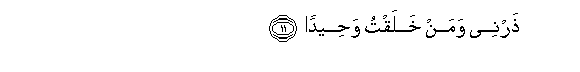 arabic