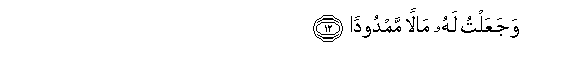 arabic
