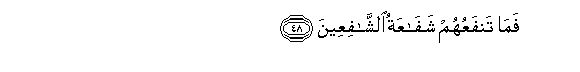 arabic