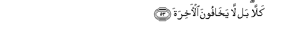 arabic