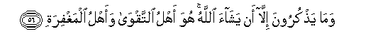 arabic