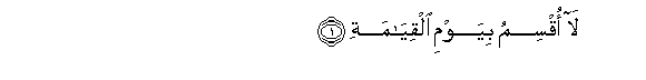 arabic