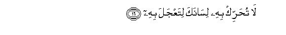 arabic