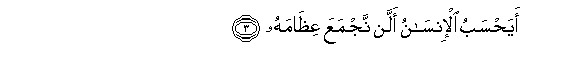 arabic