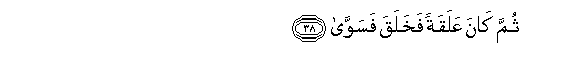 arabic
