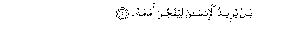 arabic