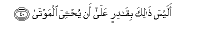 arabic