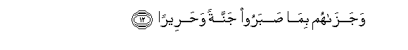 arabic
