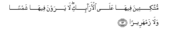 arabic