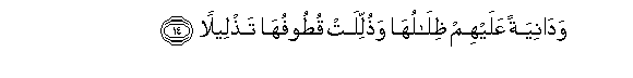 arabic
