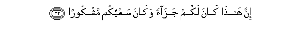 arabic