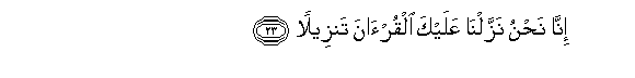 arabic