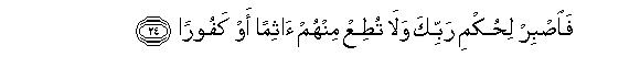 arabic