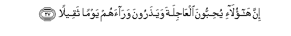 arabic