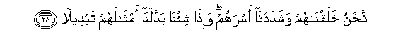 arabic
