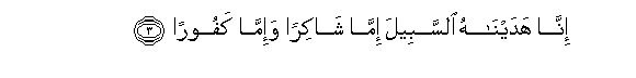 arabic