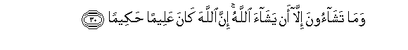 arabic