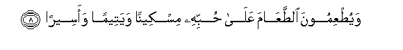 arabic