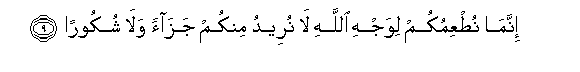 arabic