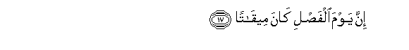 arabic