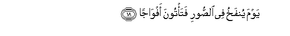 arabic