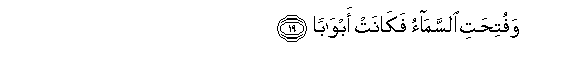 arabic