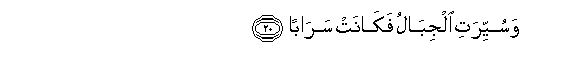 arabic